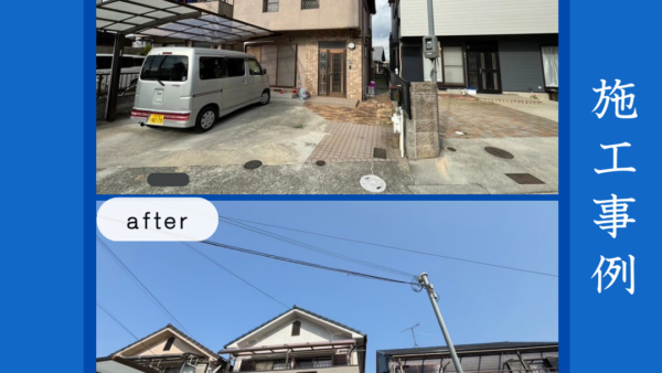 施工事例（外壁塗装）